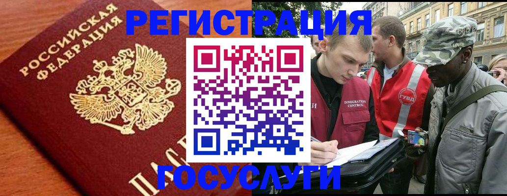 форма 3 в Новокуйбышевске