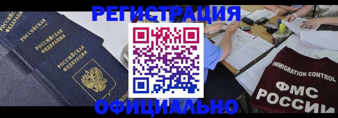 форма 3 в Новокуйбышевске